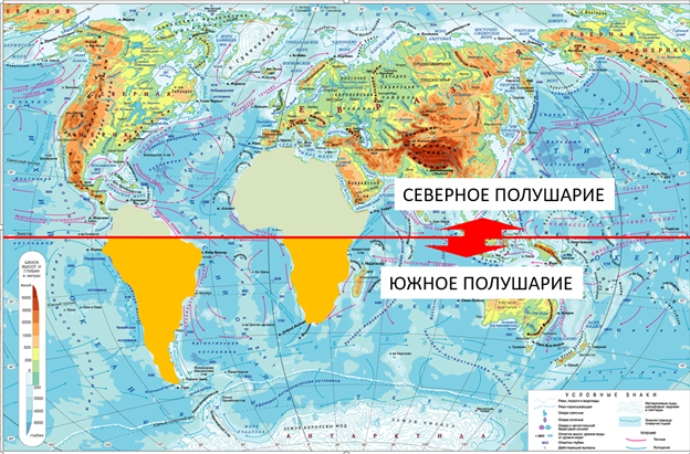 Какой материк пересекается экватором в северной америке