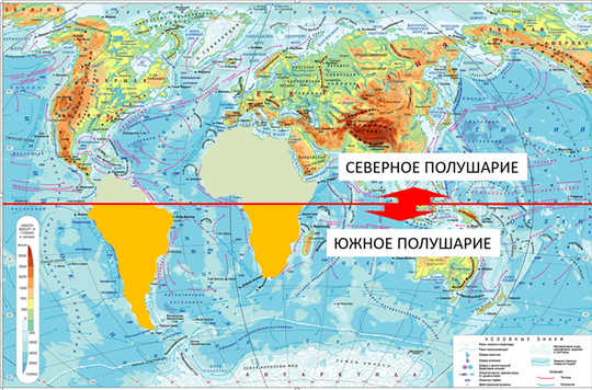 На севере материк пересекает экватор