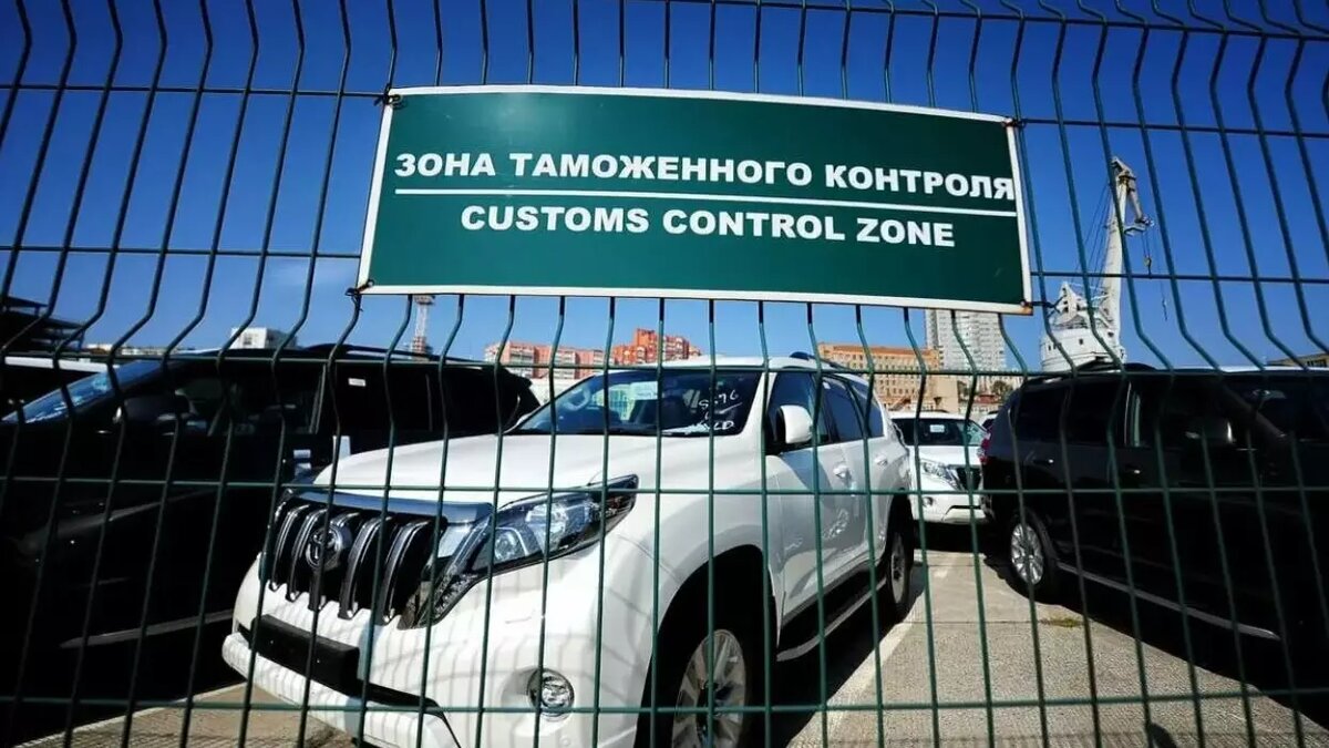     С 1 апреля в России стоимость иномарок взлетит до 30%. Рост цен коснется в первую очередь китайских автомобилей, которые ввозят по параллельному импорту через страны ЕАЭС. Это связано с введением нового механизма таможенных сборов в ЕАЭС.