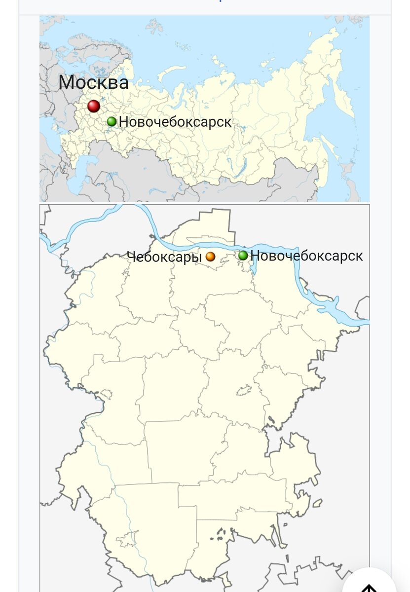 147. Новочебоксарск родной город на Волге | Ипотечница Замкадья | Дзен