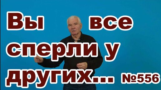 Русские традиции боевых искусств