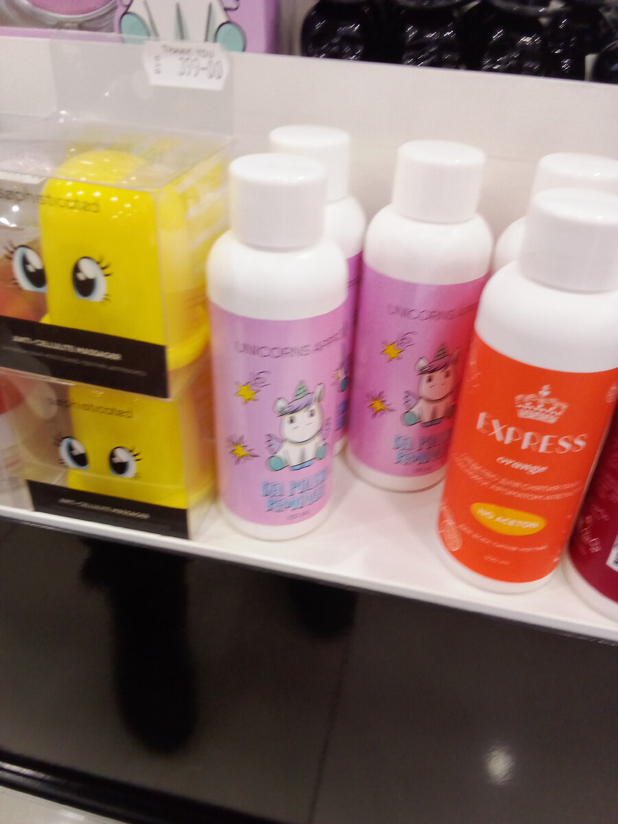 палетка теней юникорн. летуаль закрашивает единорогов. помада единорог. радужный фон единорога. фон единороги.