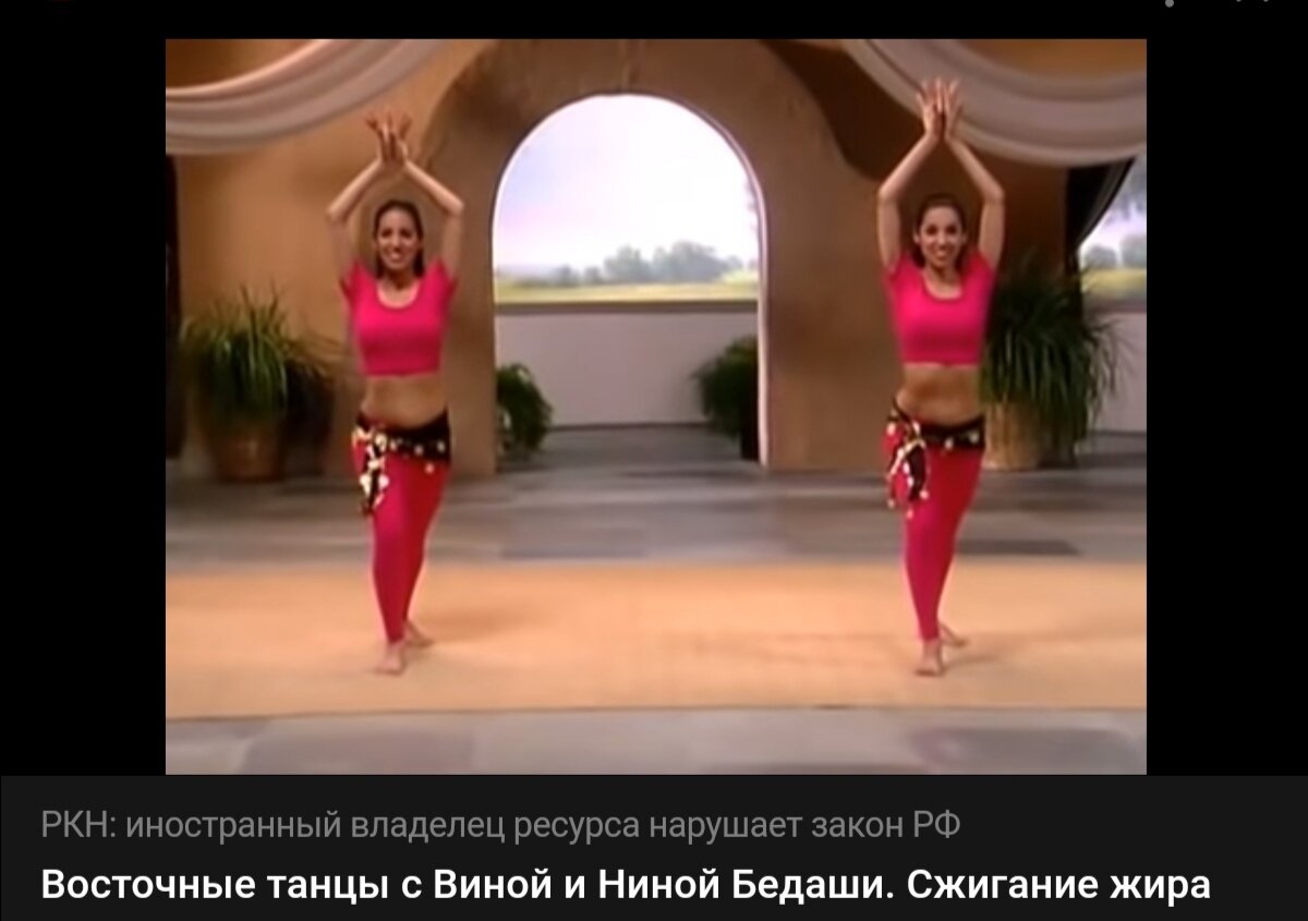 Танцы живота для похудения видео. Танцы живота для похудения видео. Танец живота в короткой юбке. Танец живота. Восточные танцы.