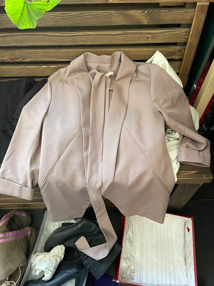 в конце показываю, сколько всего вещей забрала ))