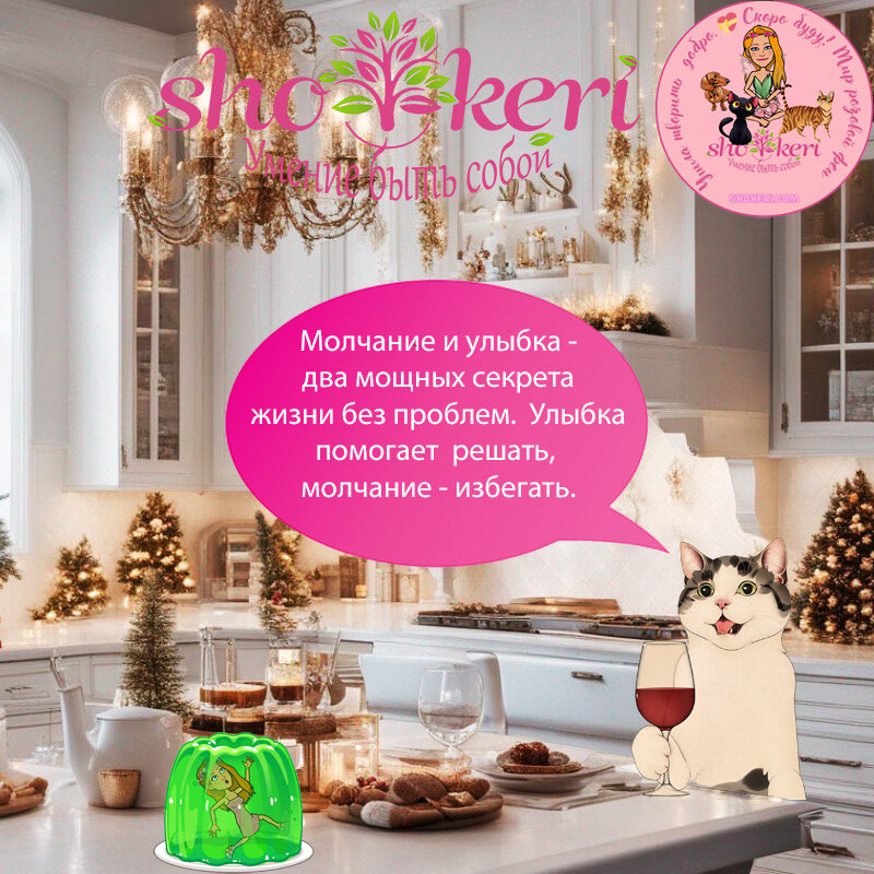 Что делать если отключили свет. Отсутствие электричества в доме. Отключение света. Отключили свет за не уплаьу. Отключили свет и воду.