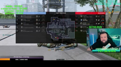 Данные варфейс. 2 золотых ежа варфейс. Варфейс штурмовых винтовок на оружие. Статистика варфейс. Аккаунт варфейс.