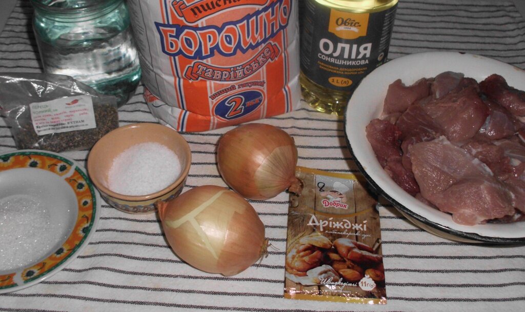 Продукты для приготовления беляшей. Личное фото автора канала Житейская проза