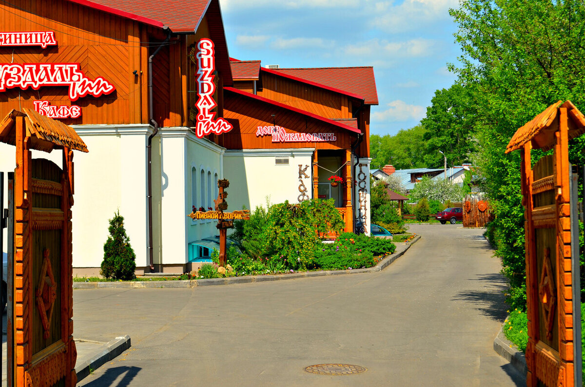 Эко-отель Суздаль Inn 3*, Суздаль