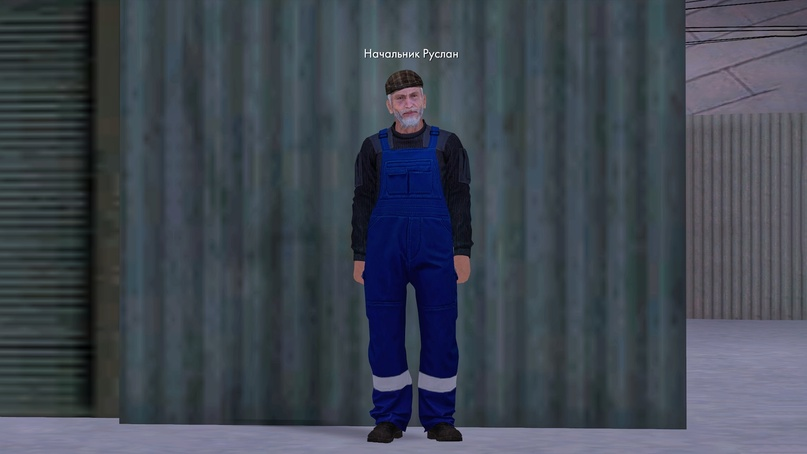 Не стесняйся, подходи!