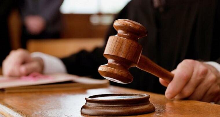 Встать! Суд идёт.