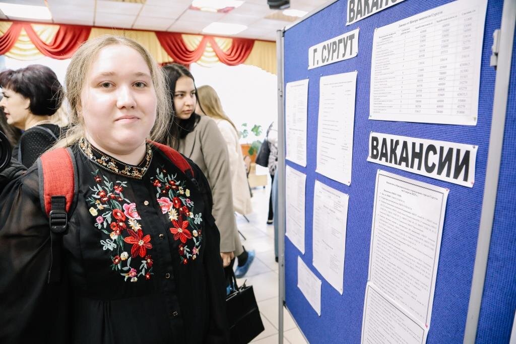    Низкий уровень безработицы в России заставляет предприятия заняться поиском резервов