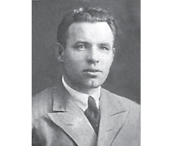 Баев Григорий Иванович