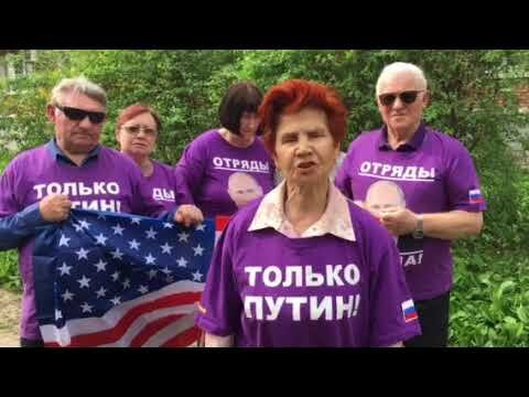 Они им покажут, как бананы любить!