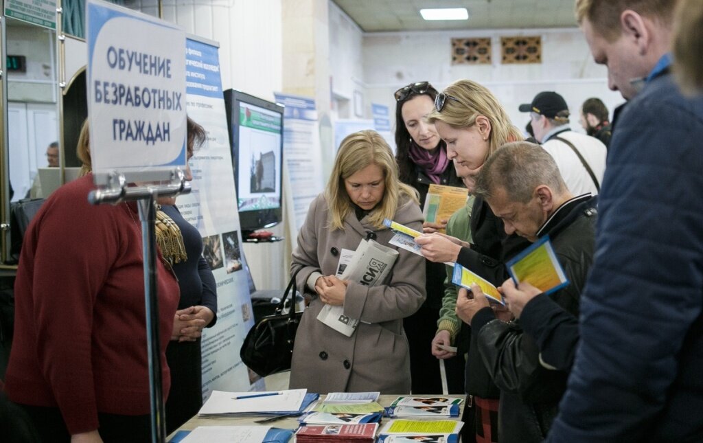Официально безработными в Тверской области числятся 2400 человек