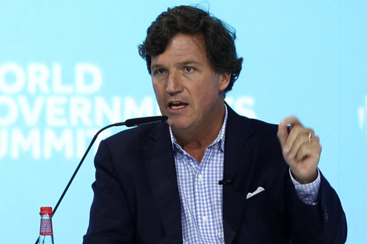    Такер Карлсон