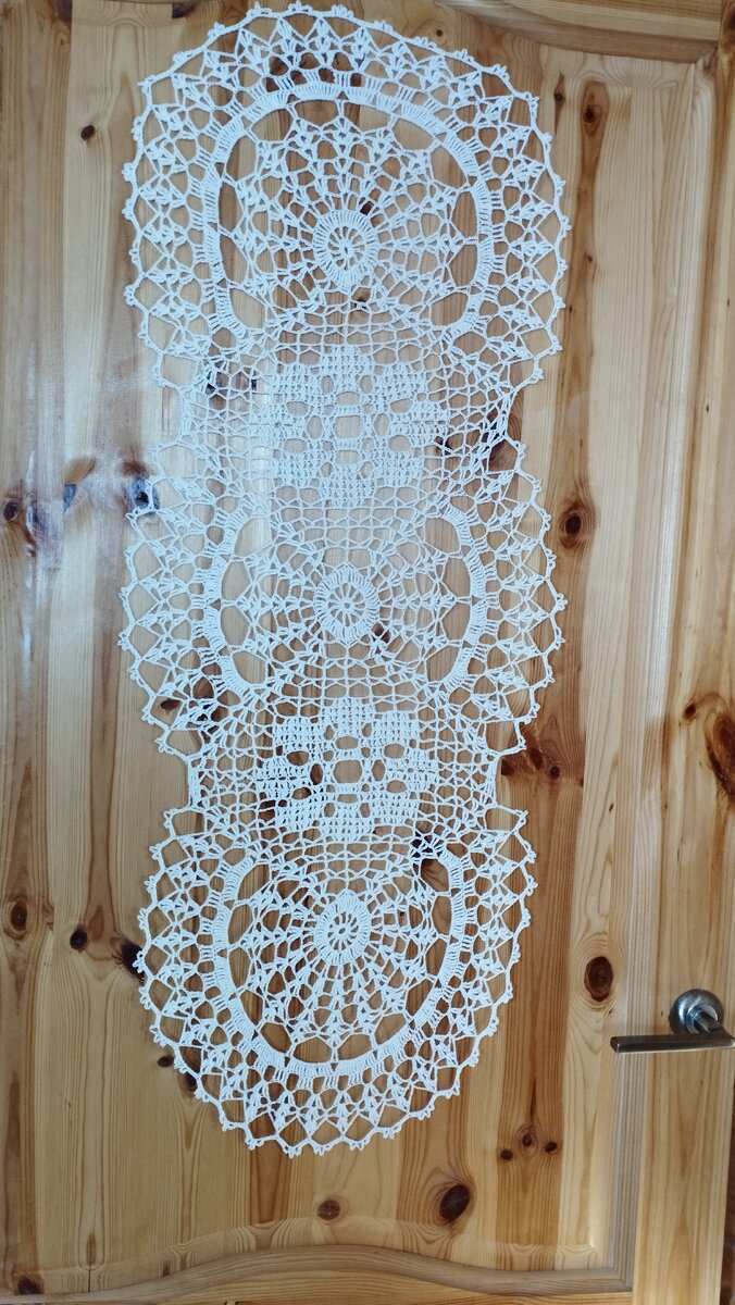 Пока висит на двери