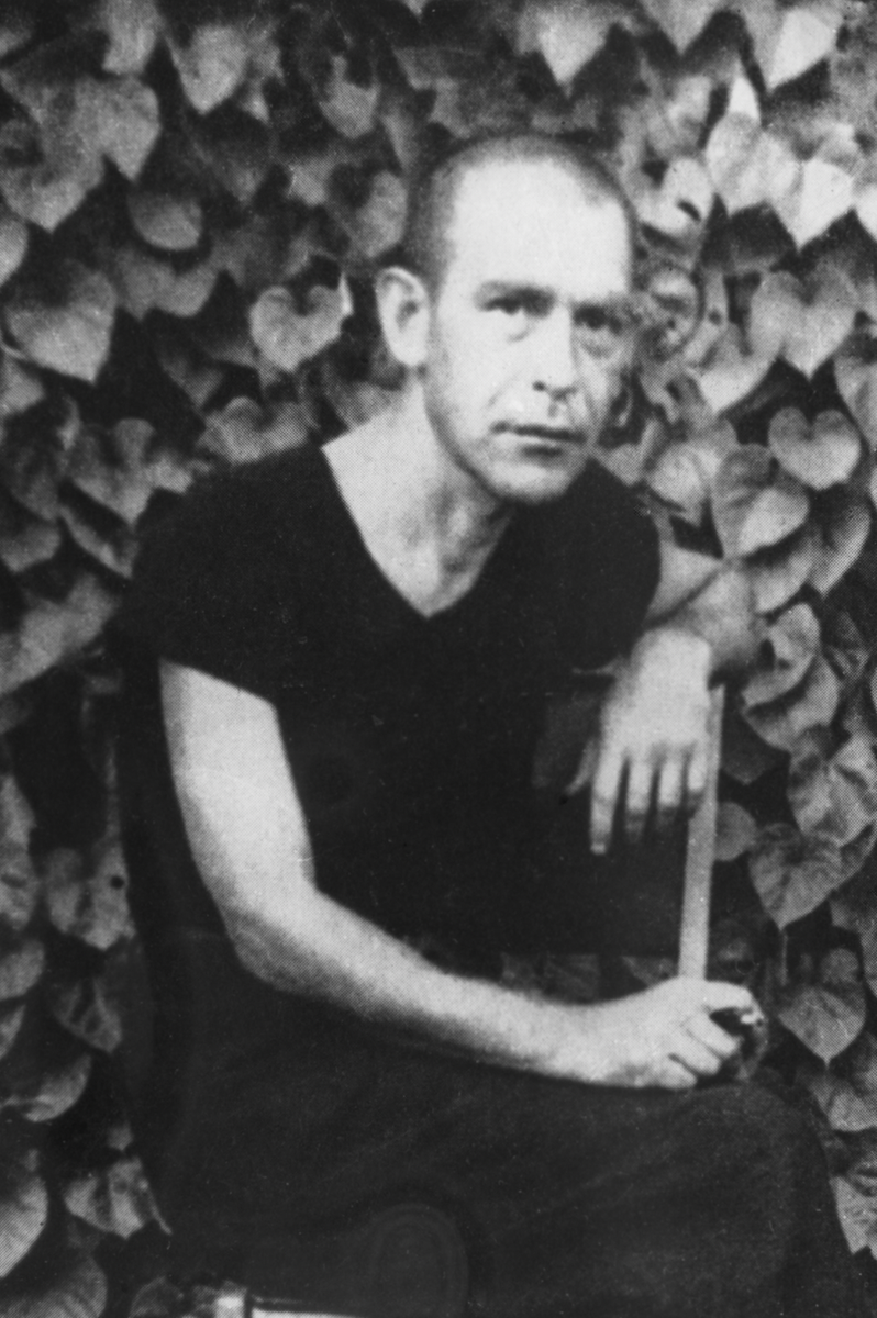 В лагере. Явас, 1966