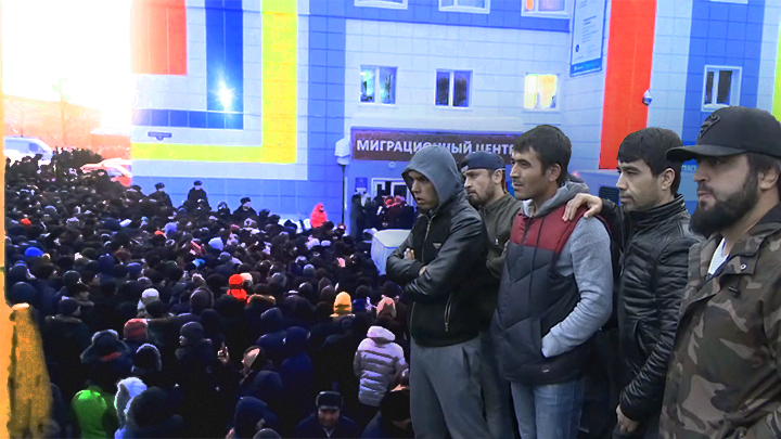 Коллаж Царьграда