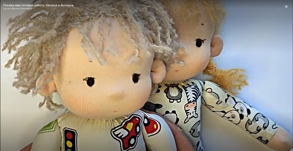 Куклы Марины в новых нарядах