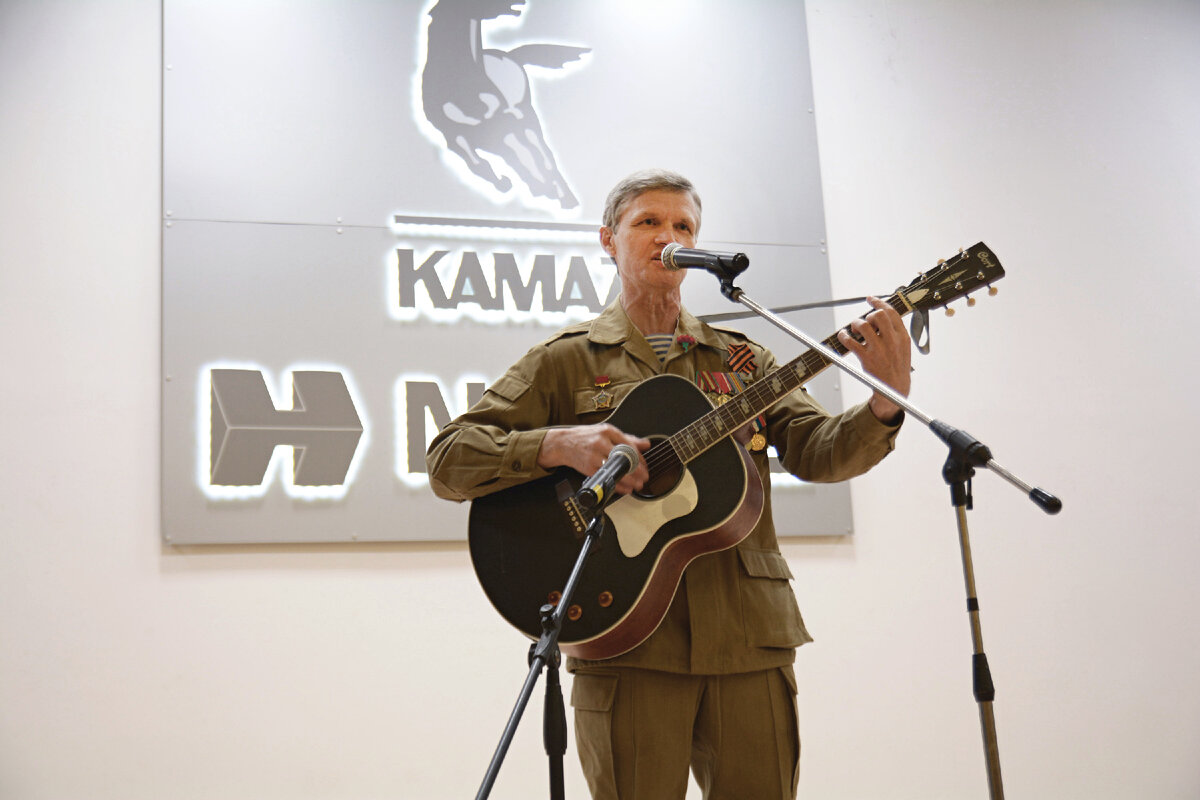 товарищ третий