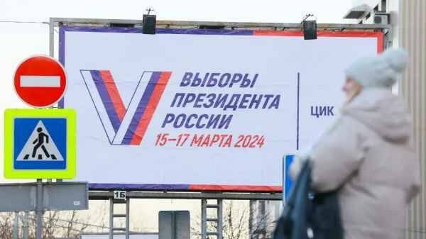 бюллетень на выборах 2021. бюллетень. бюллетень на выборах президента рф. избирательный бюллетень. испорченные бюллетени.