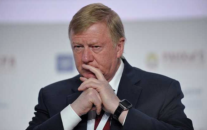 Анатолий Чубайс