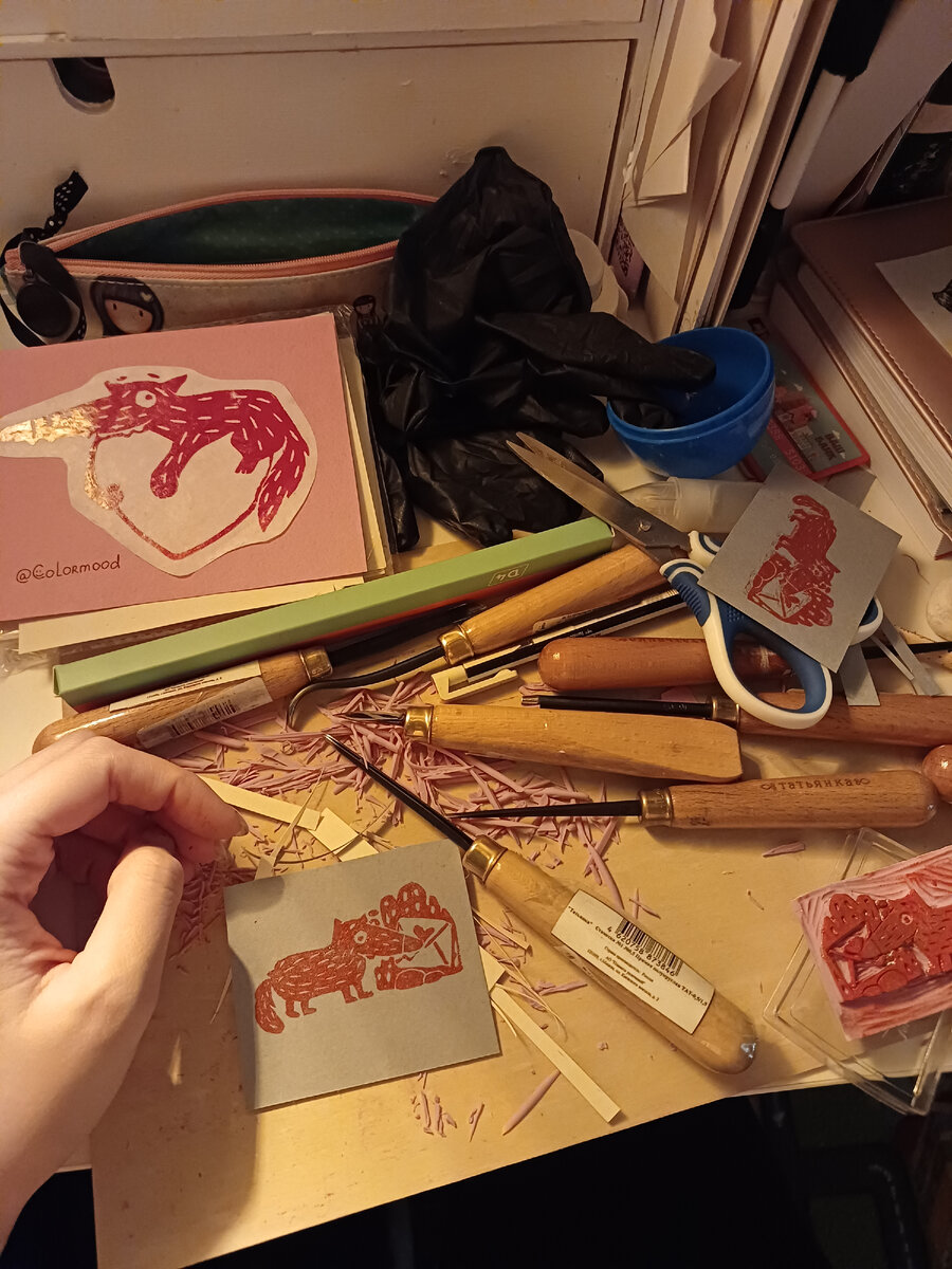 Мой маленький уголочек