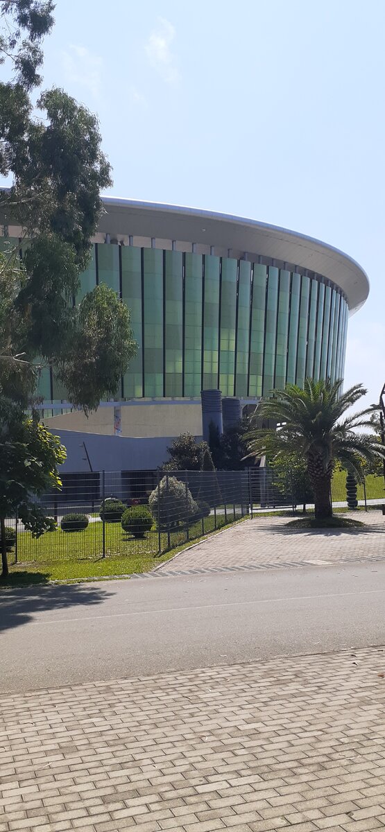 Black Sea Arena