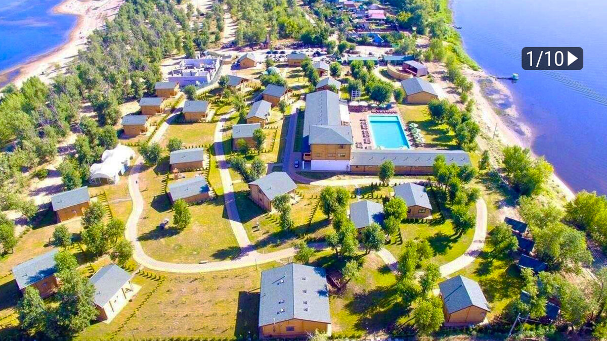 Парк-отель Бобры, Волгоград 