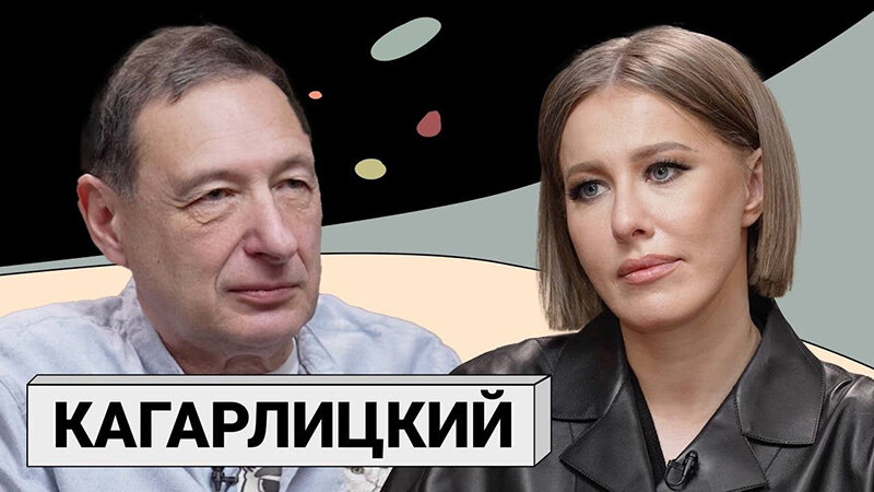    Ещё один гость Собчак "уехал" на пять лет после интервью с ней. Фото: кадр видео