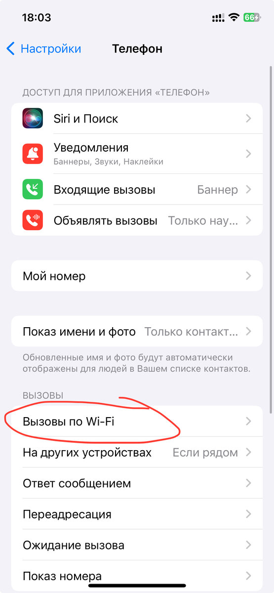 -2-2