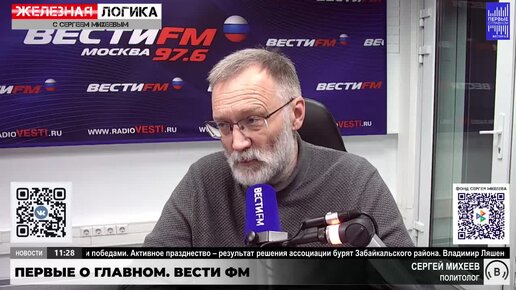 Я надеюсь, что политическая воля будет проявлена, рыночная идеология слишком сильно въелась в мозги