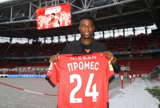    Квинси Промес