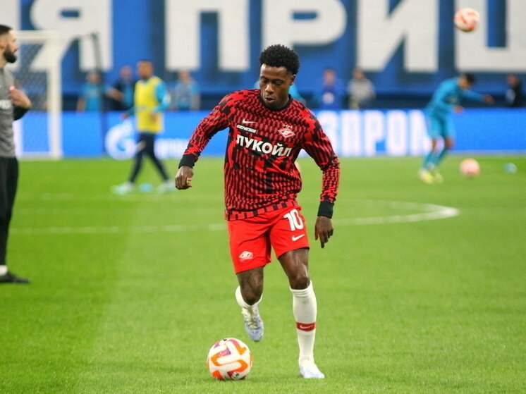     КВИНСИ ПРОМЕС. ФОТО: GLOBALLOOKPRESS