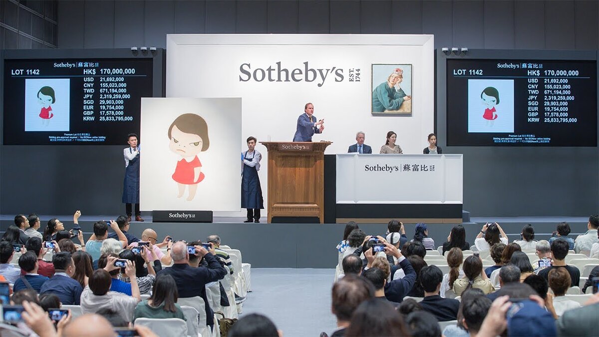 Гонконгские торги Sotheby’s Фото: Sotheby’s
Источник: sothebys.com
