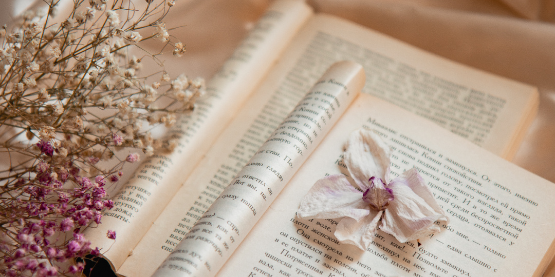 Книги с качественными любовными линиями, от которых не тошнит 💕