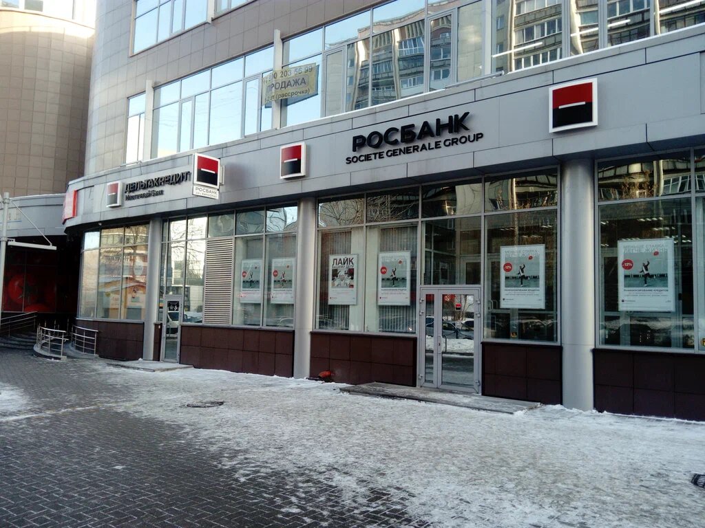 фото из интернета