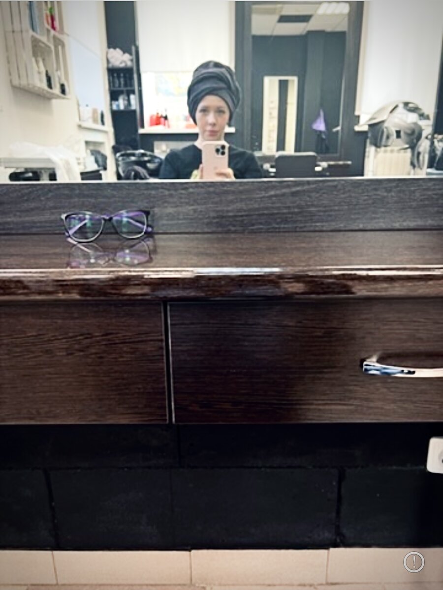 Улыбайтесь чаще ☺️