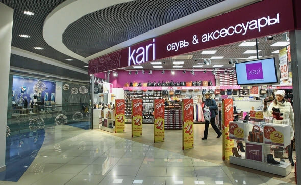 Изображение: Екатерина Кузьмина / РБК