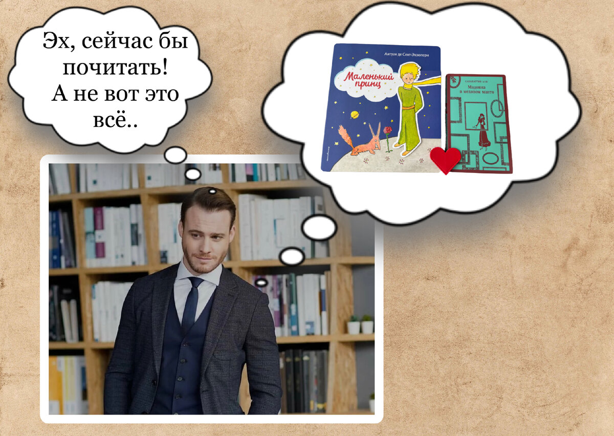 Знакомьтесь: Серкан Болат — молодой успешный архитектор в сериале «Постучись в мою дверь».