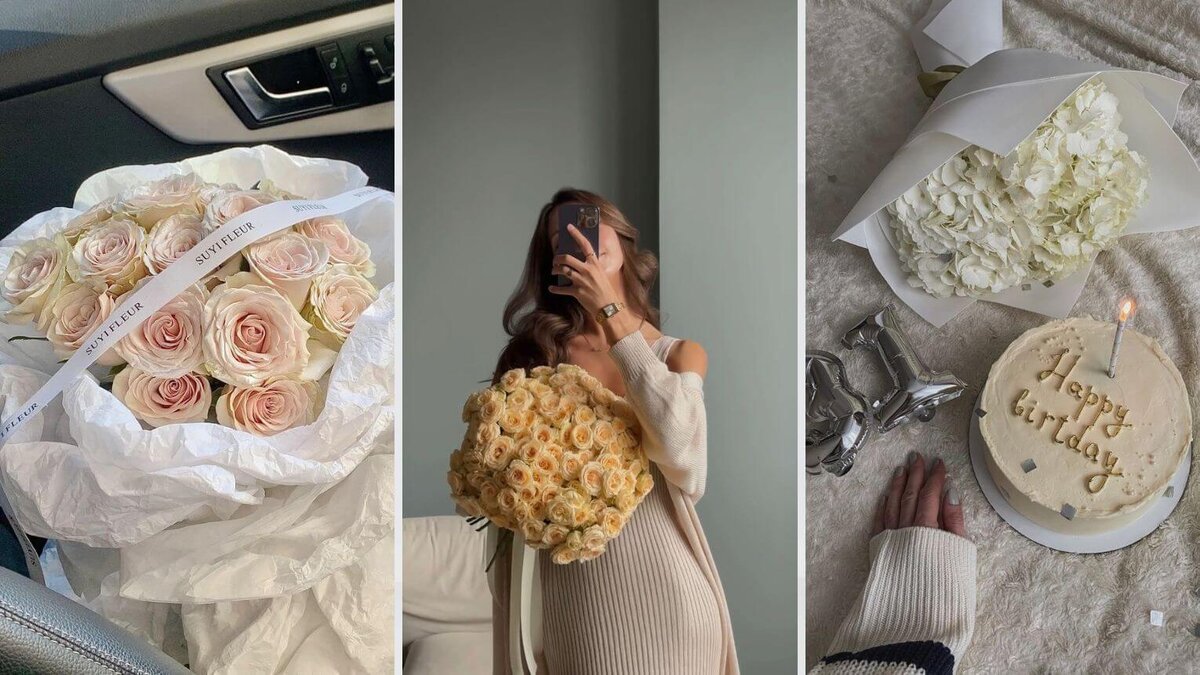 Необычные и оригинальные подарки девушке на день рождения