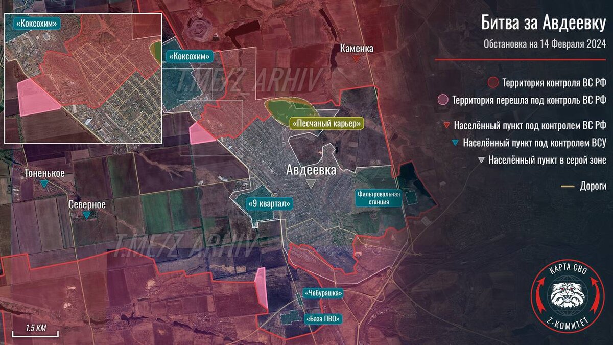 Города западнее авдеевки