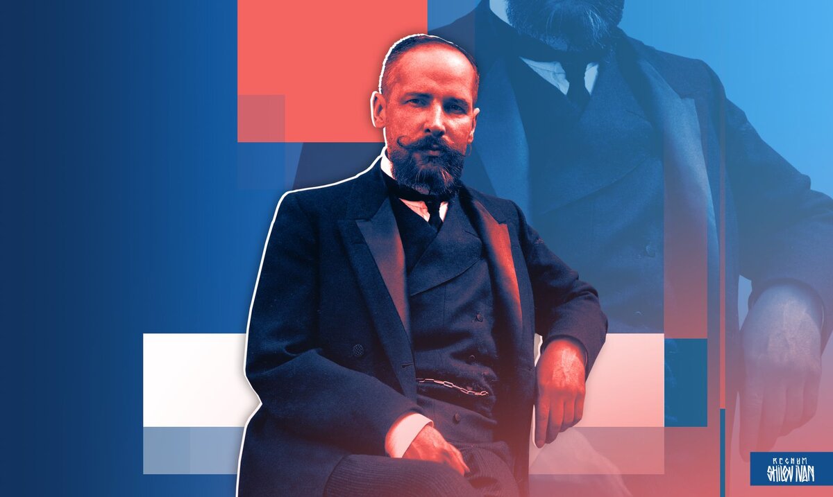    Иван Шилов (с) ИА Регнум