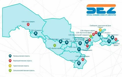 Карта СЭЗ Узбекистана по состоянию на начало 2022 года. Фото с сайта invest.gov.uz