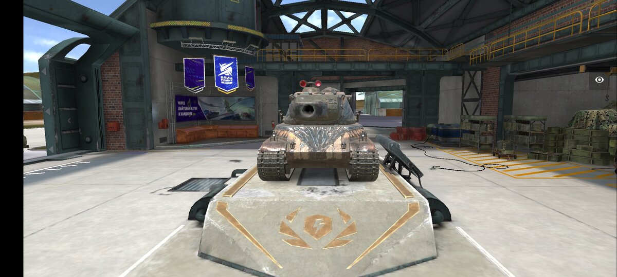 В легендарном камуфляже. Очень даже хорошем легендарном камуфляже.