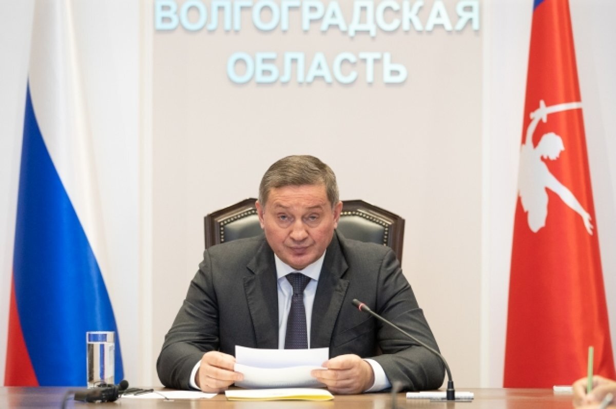    Заседание Антитеррористической комиссии провел губернатор в Волгограде