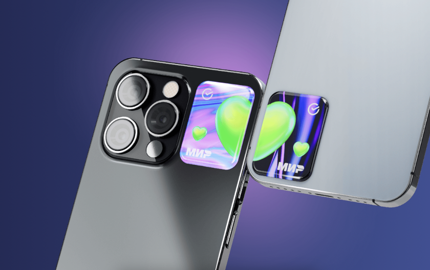 сбербанк в аппсторе. сбер на айфон 2024. сбер на айфон 2024. сбер на айфон 2024. авито сбер айфон.