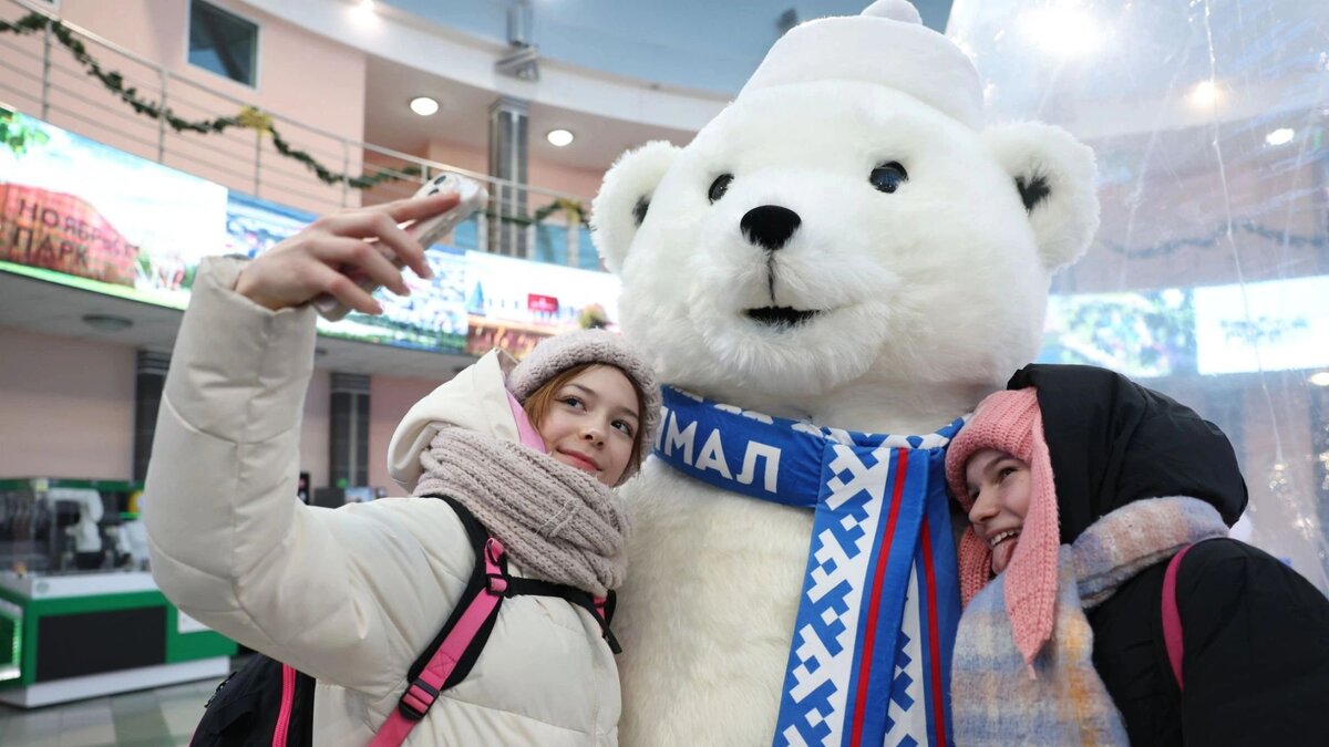 Программу ямал сегодня