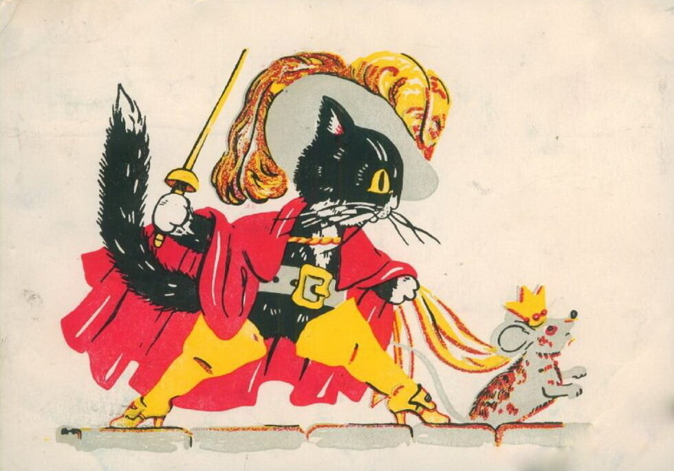 Советская открытка, художник Р. Лайдре, 1958