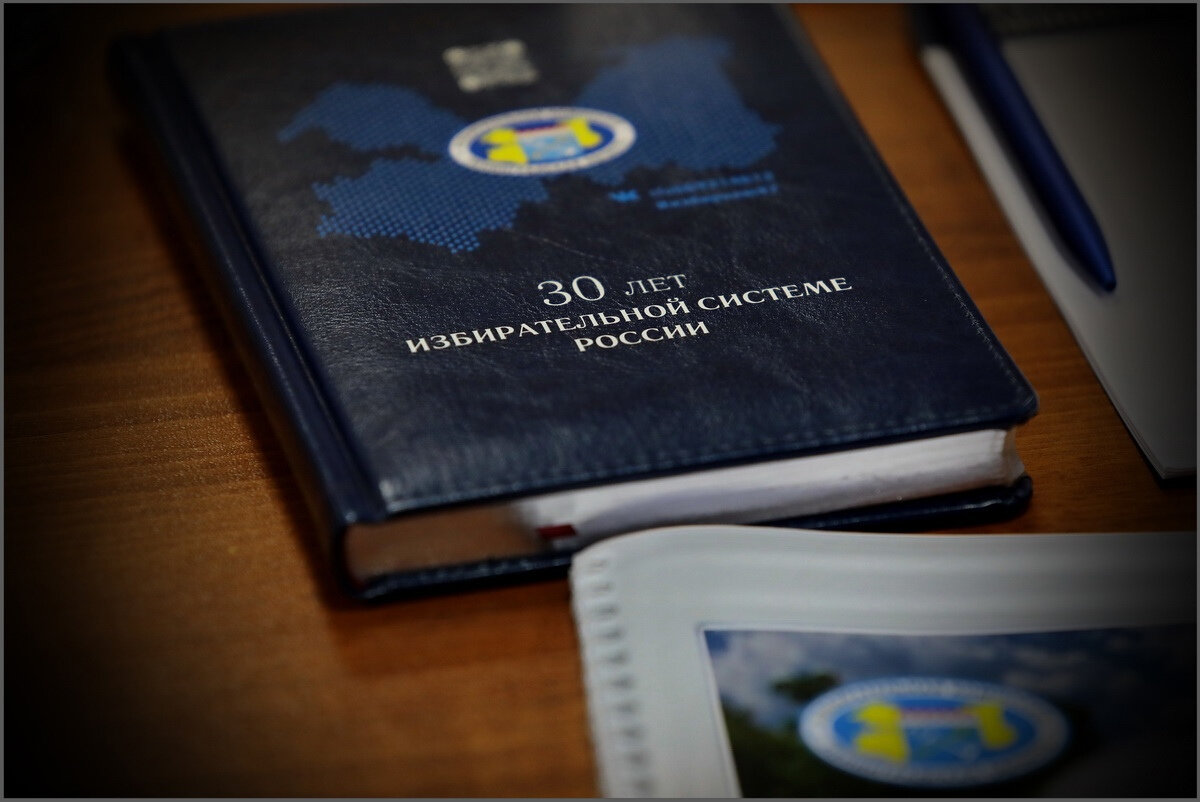 Валентин Илюшин/Online47
